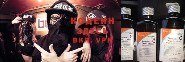 дмт Баксан
