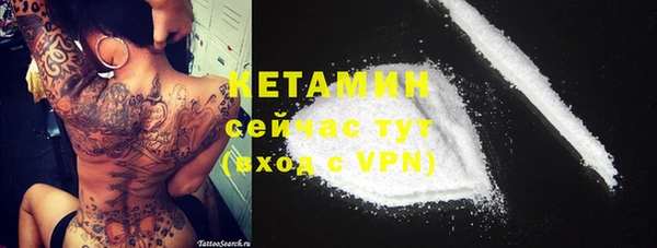 дмт Баксан