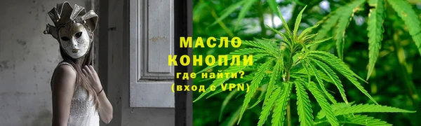дживик Балабаново