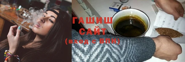 2c-b Балахна