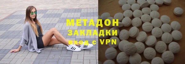 дживик Балабаново