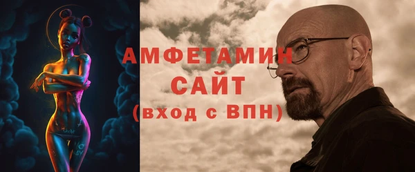 2c-b Балахна