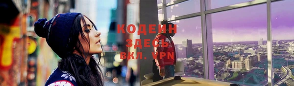 дмт Баксан