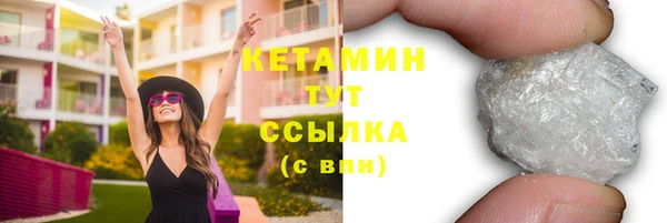 дмт Баксан