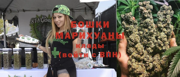 дмт Баксан