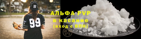 дмт Баксан