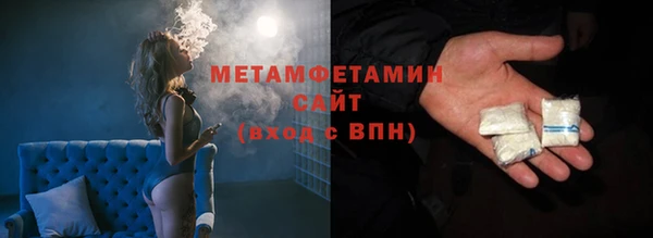 дмт Баксан