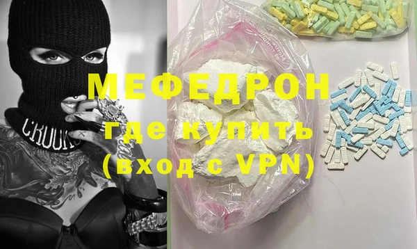 дживик Балабаново