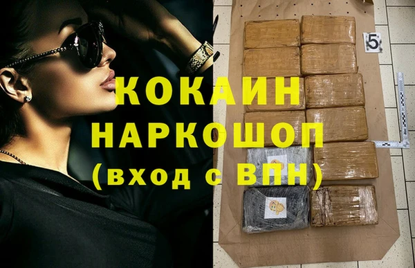 дживик Балабаново