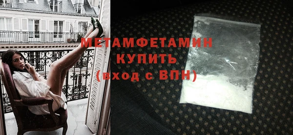 дживик Балабаново