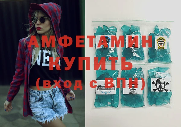 2c-b Балахна