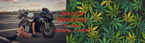 дмт Баксан