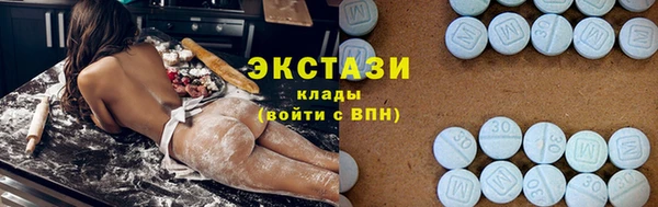 2c-b Балахна