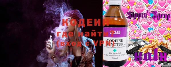 дживик Балабаново