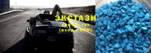 дмт Баксан