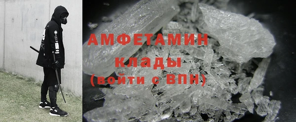 дживик Балабаново