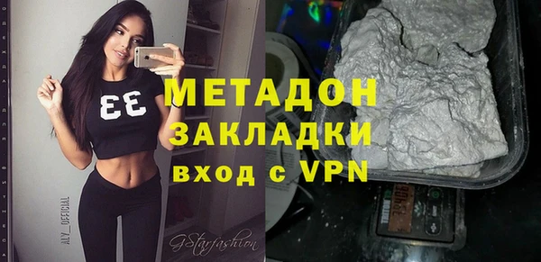 дмт Баксан