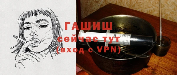 дживик Балабаново
