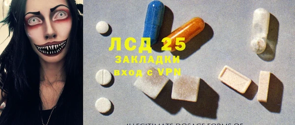 дмт Баксан