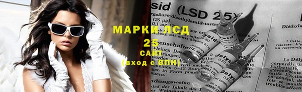 дмт Баксан
