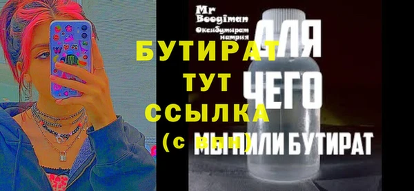 дмт Баксан