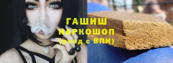 дживик Балабаново