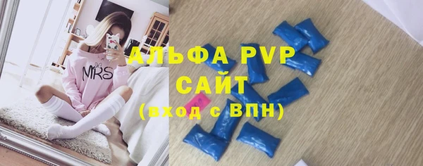 дживик Балабаново