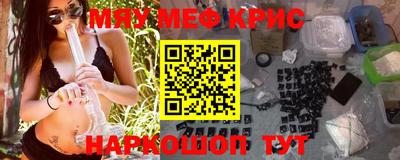 дурь Обь