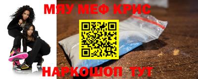 дурь Обь