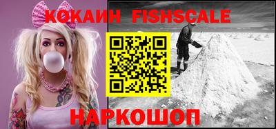 экстази Обнинск