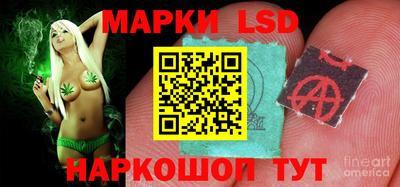 экстази Обнинск
