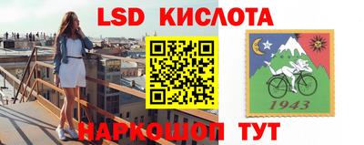 мяу мяу кристалл Нягань