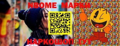 mdpv Пенза