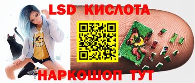 мяу мяу кристалл Нягань