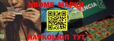 дурь Обь