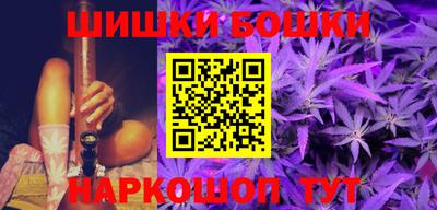 мяу мяу кристалл Нягань
