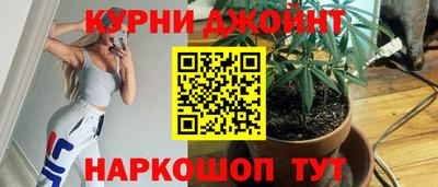 дурь Обь