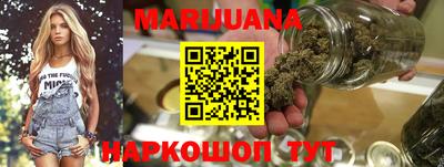 экстази Обнинск