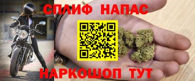 дурь Обь