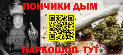 дурь Обь