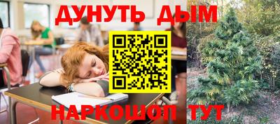 мяу мяу кристалл Нягань