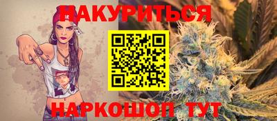 экстази Обнинск