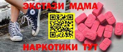 дурь Обь