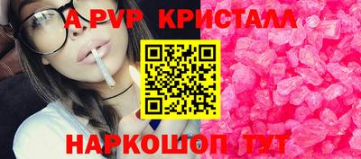 экстази Обнинск