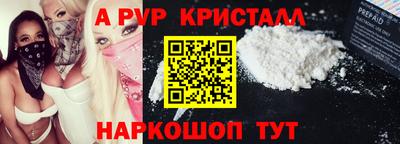 экстази Обнинск