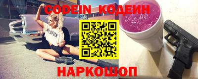 экстази Обнинск