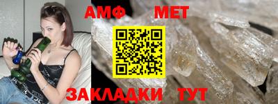 дурь Обь