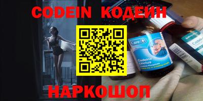 экстази Обнинск