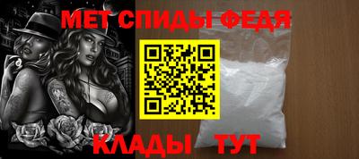 дурь Обь
