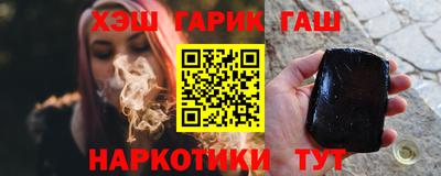мяу мяу кристалл Нягань